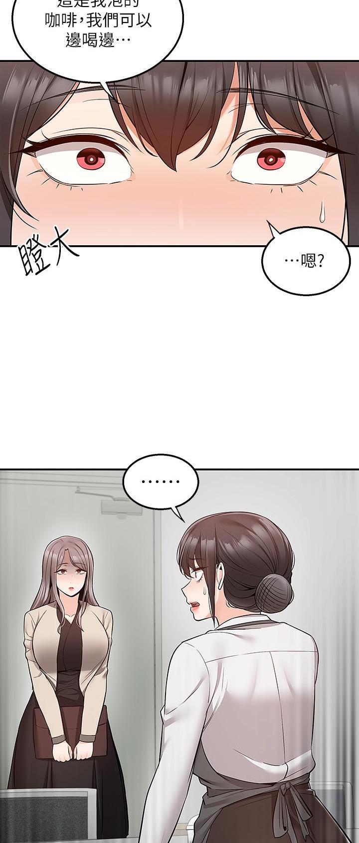 第43话14