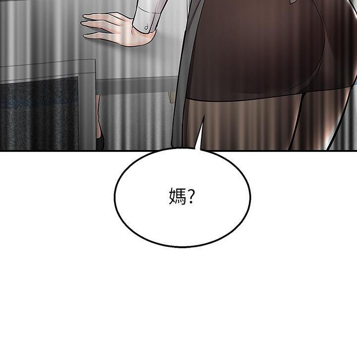 第43话15