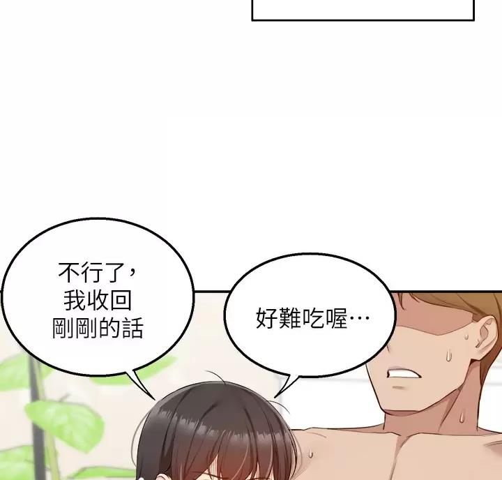 第15话34