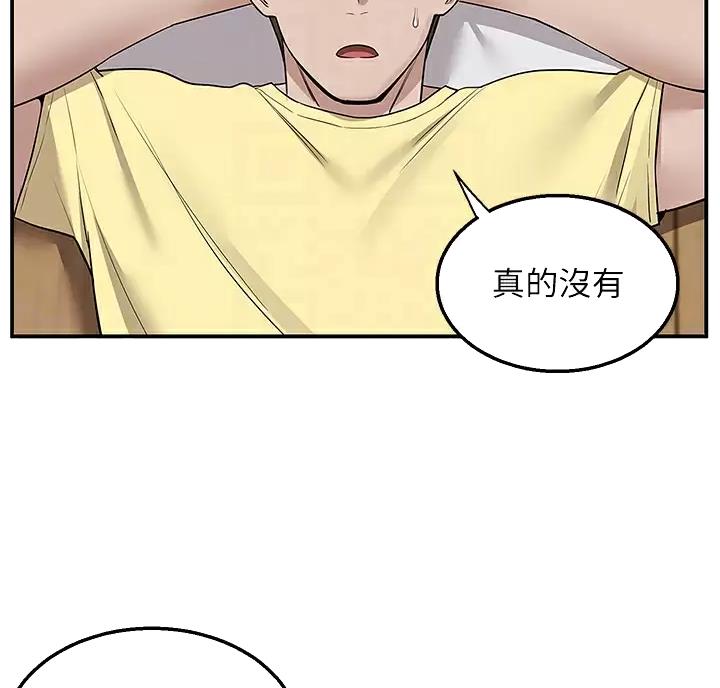 第13话33