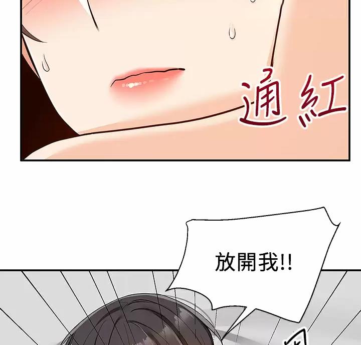 第16话13