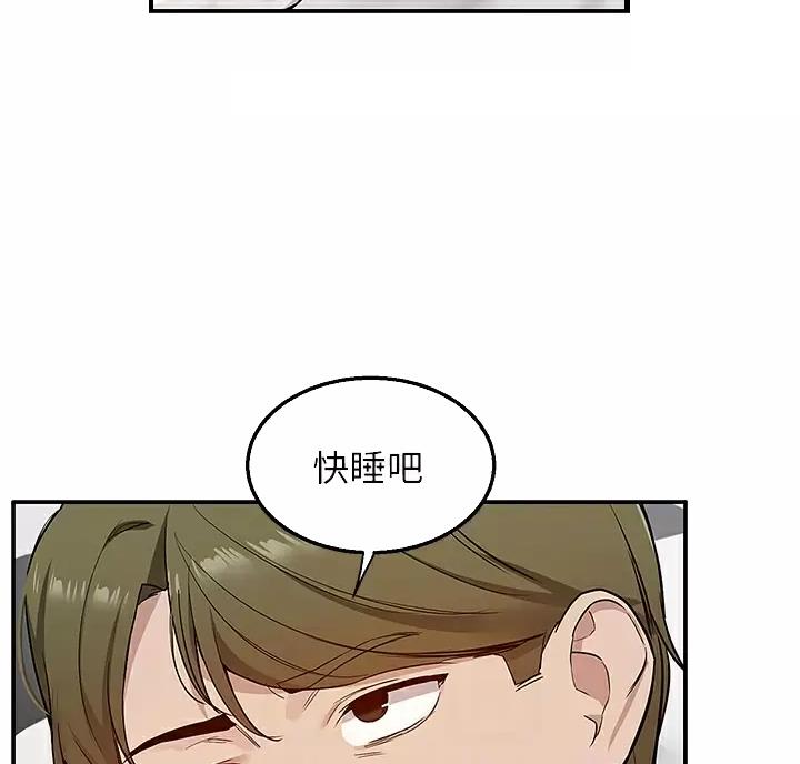 第15话5