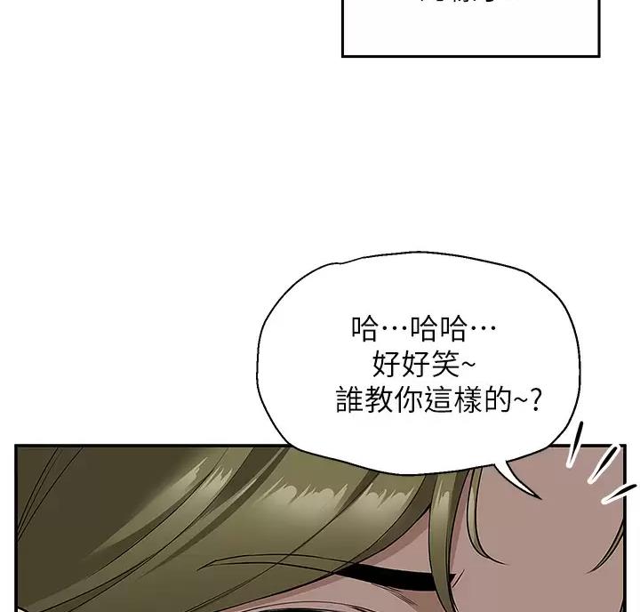 第15话42