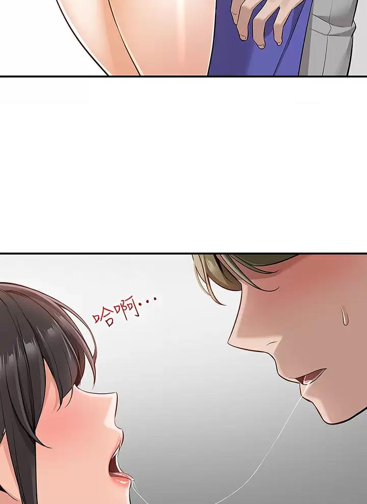 第24话14