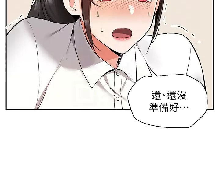 第4话19