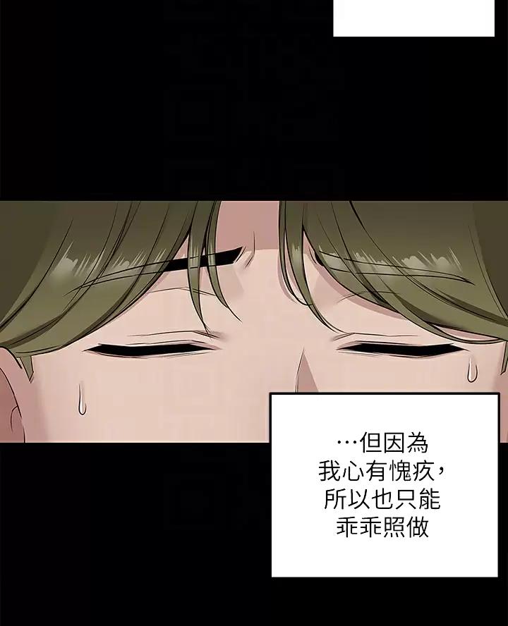 第21话21