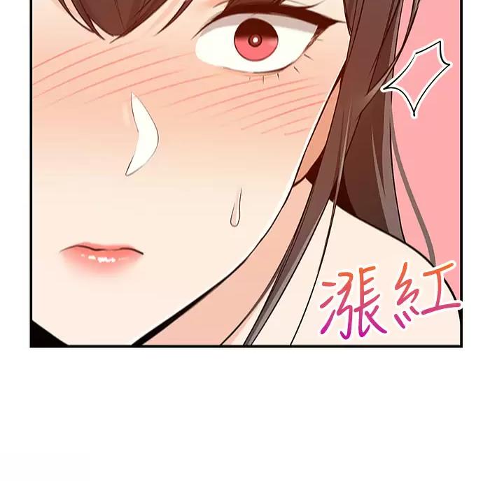 第15话40