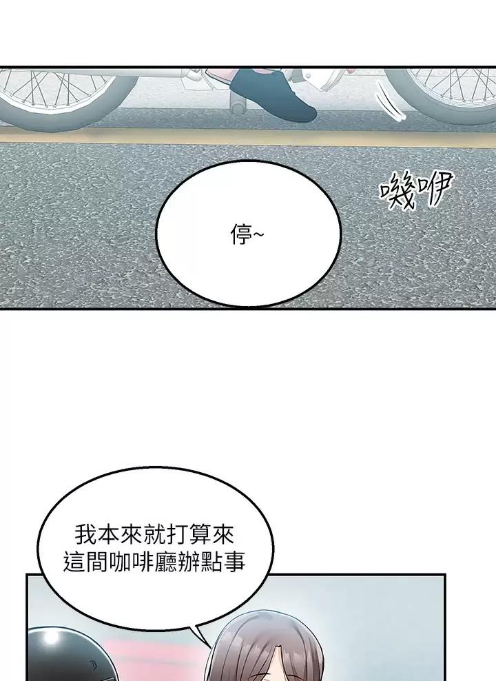 第30话52