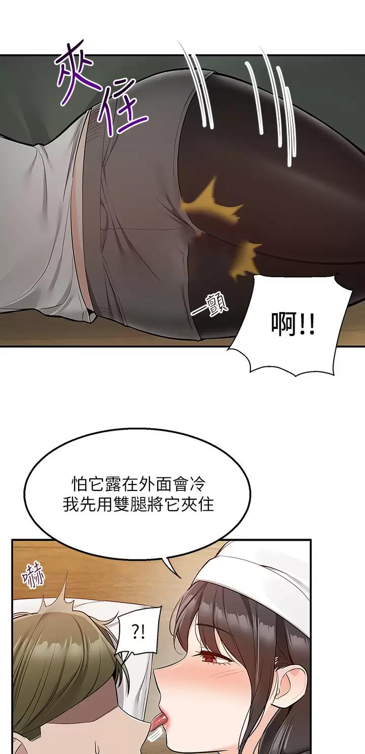 第41话35