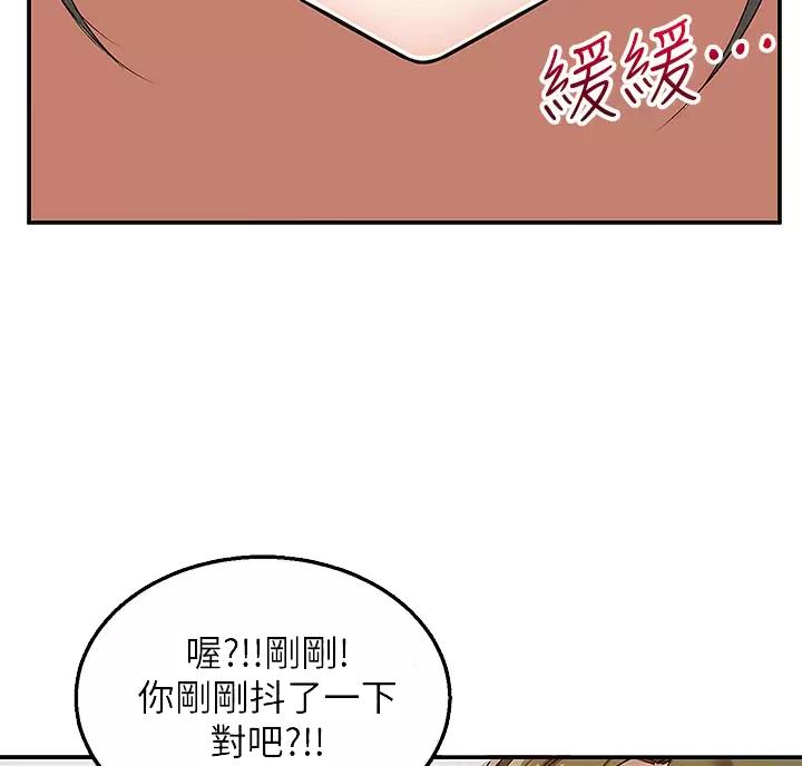 第15话25