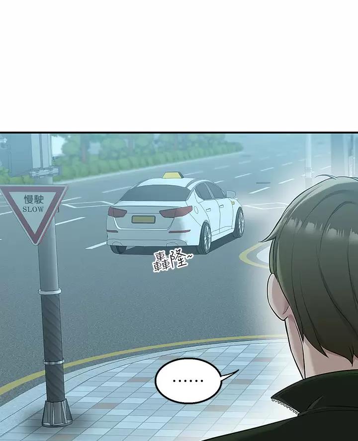第22话32