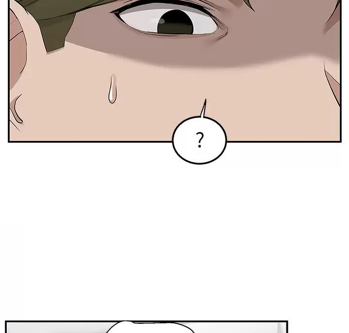 第15话43