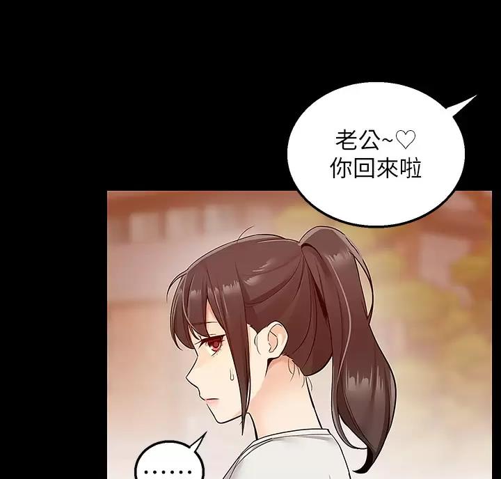 第14话10