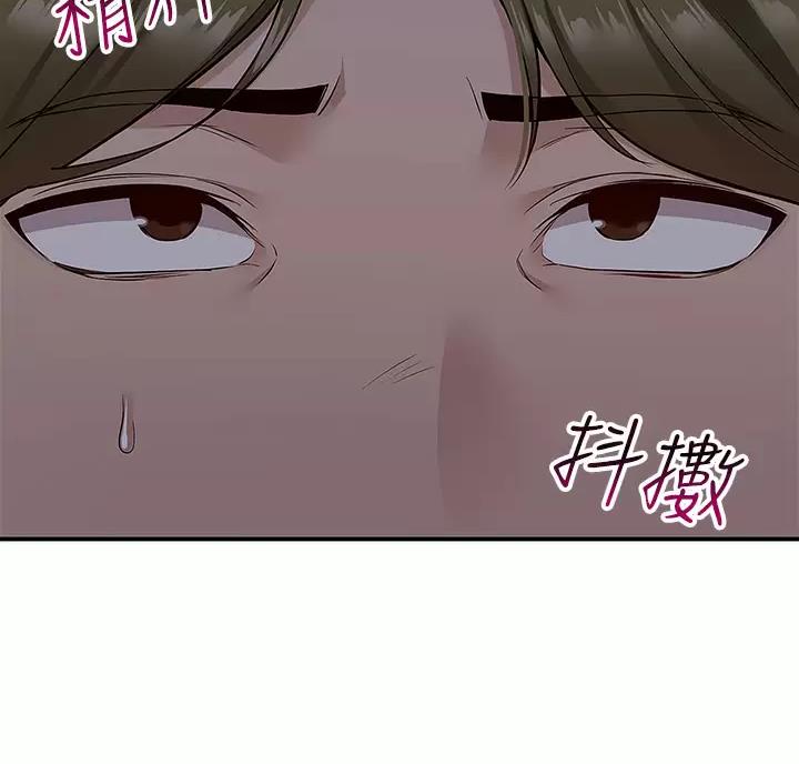 第14话20