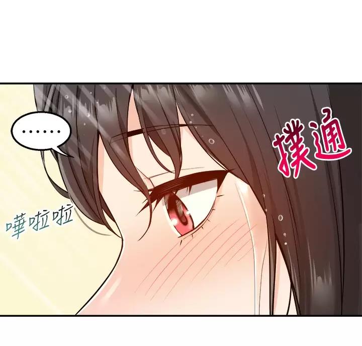 第12话24