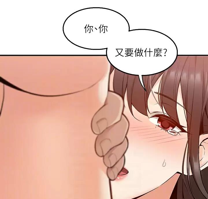 第16话7