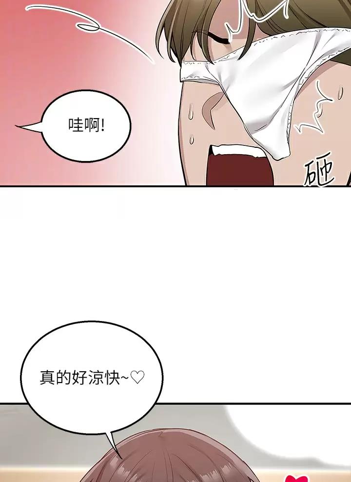 第26话27