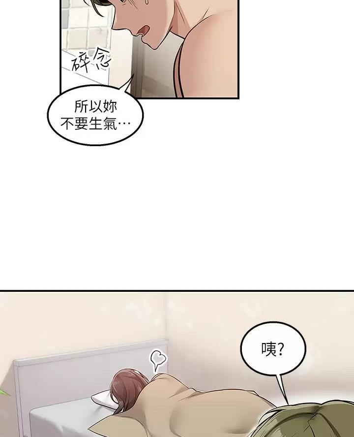 第17话15