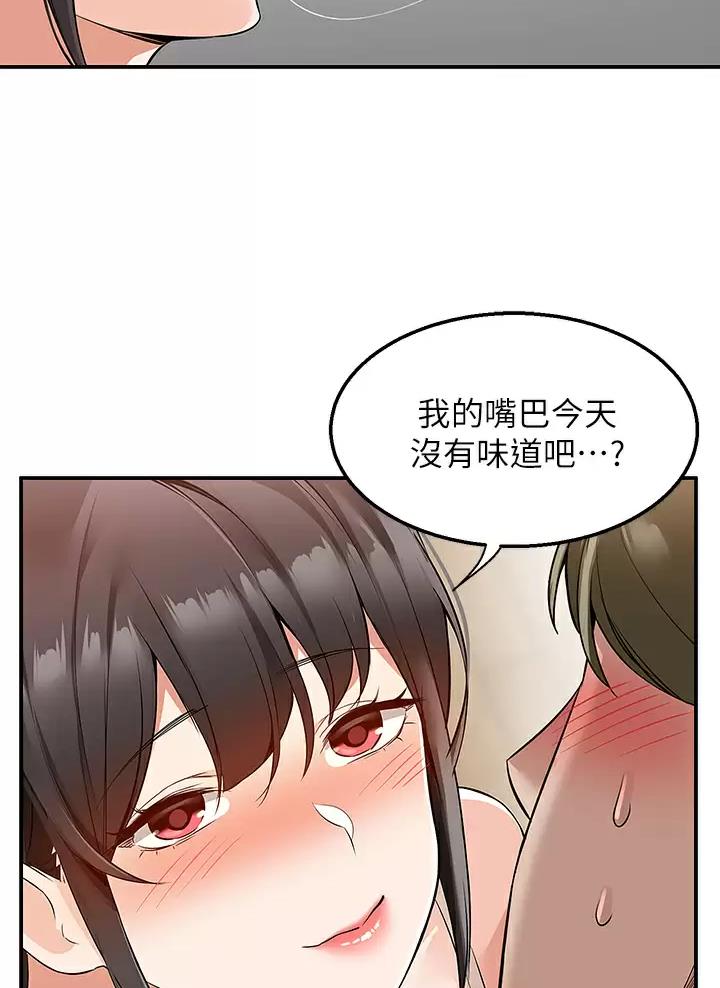 第24话15