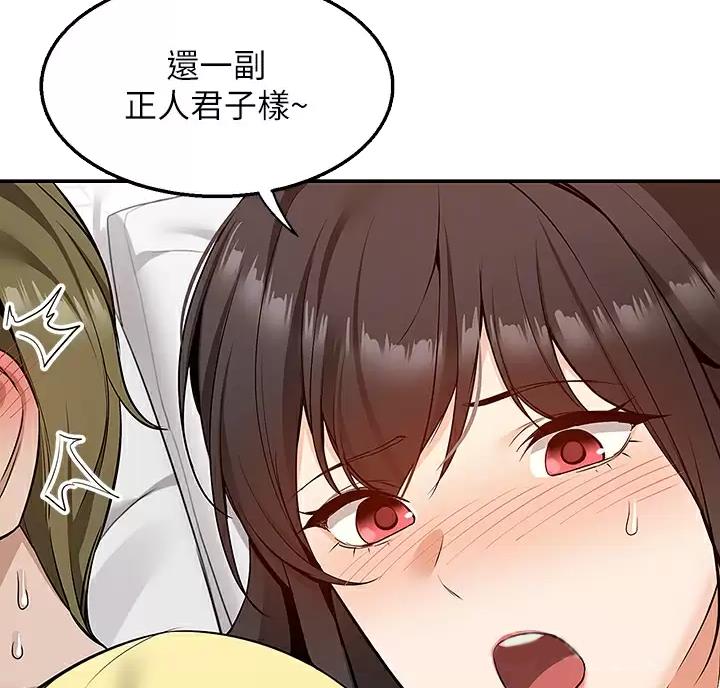 第15话10