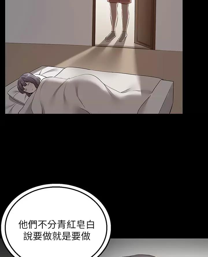 第20话15