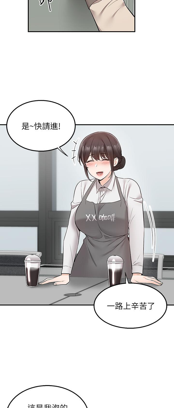 第43话13