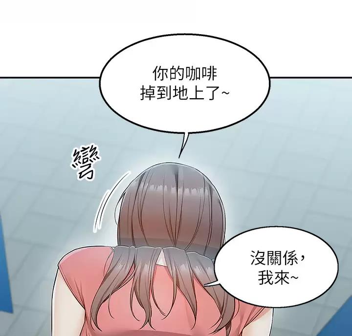 第8话31
