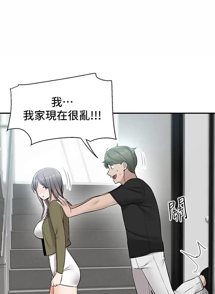 第28话32