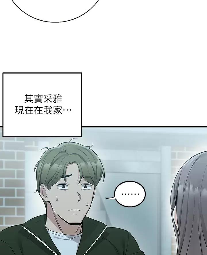 第22话15