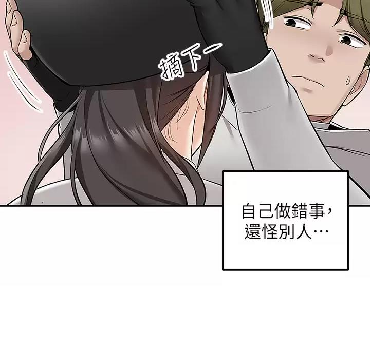 第12话16