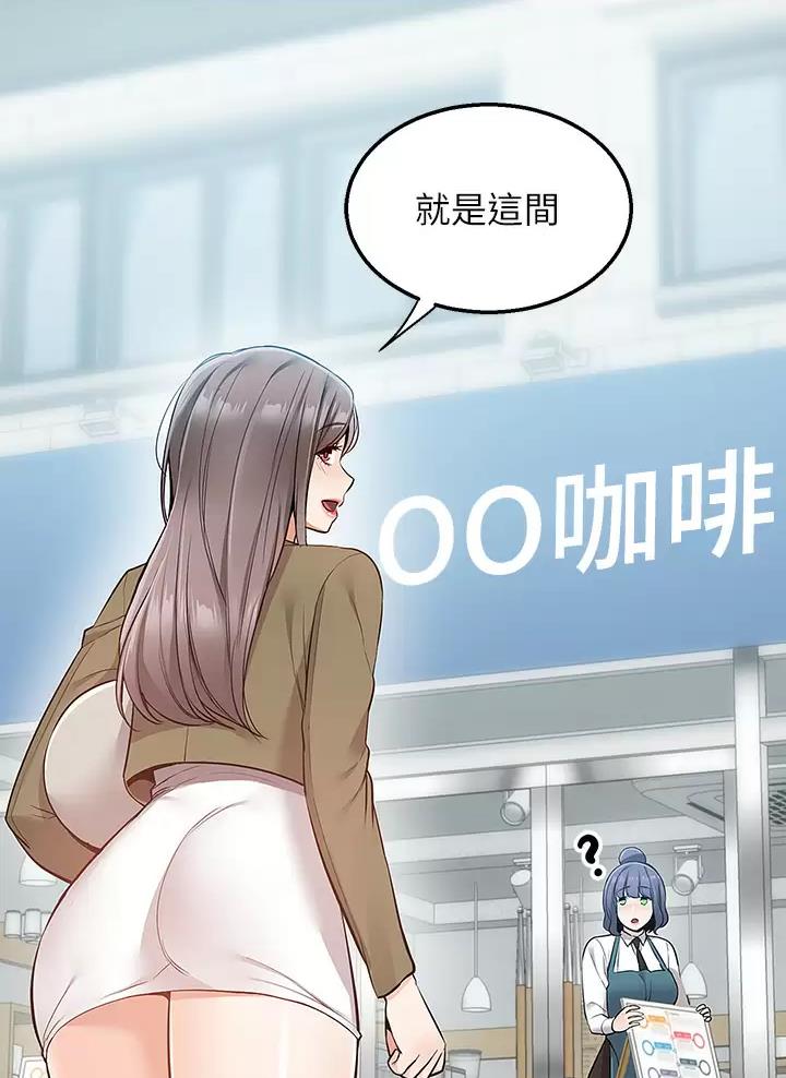 第30话55