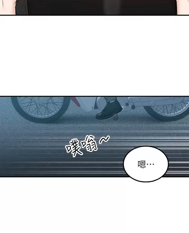 第20话27