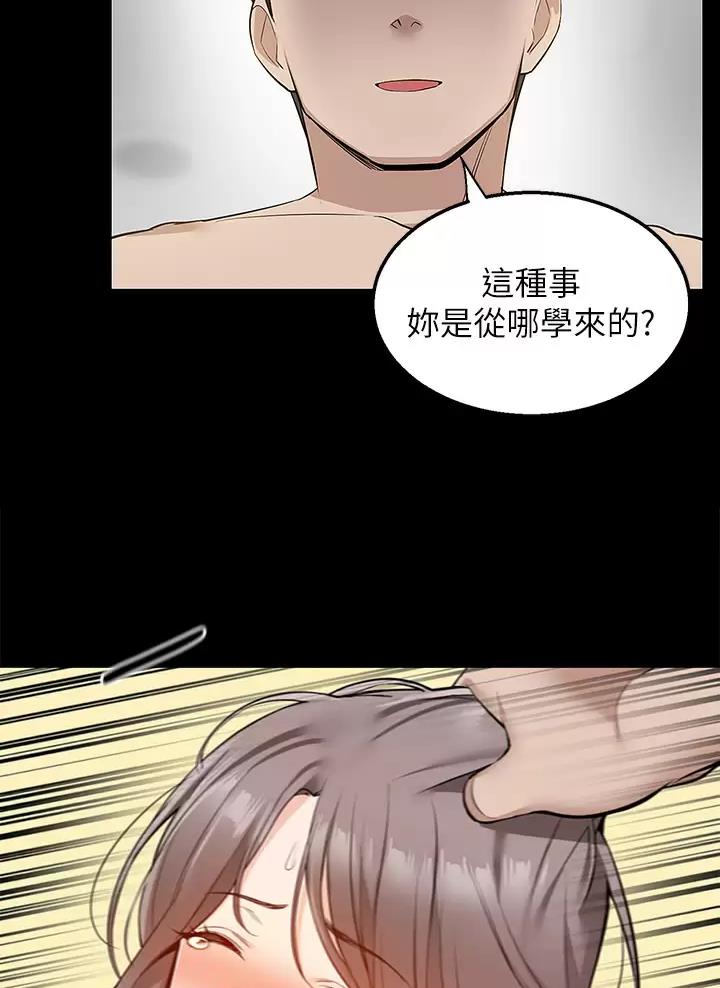 第30话27