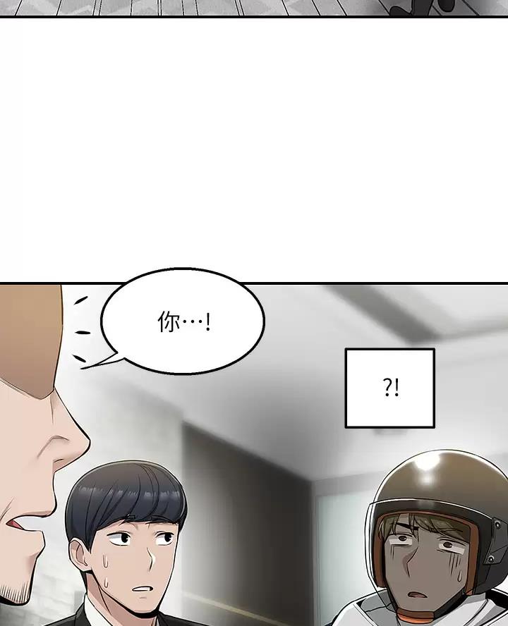 第18话37