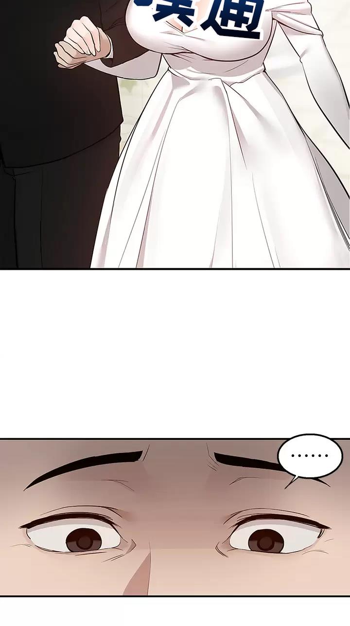 第38话36