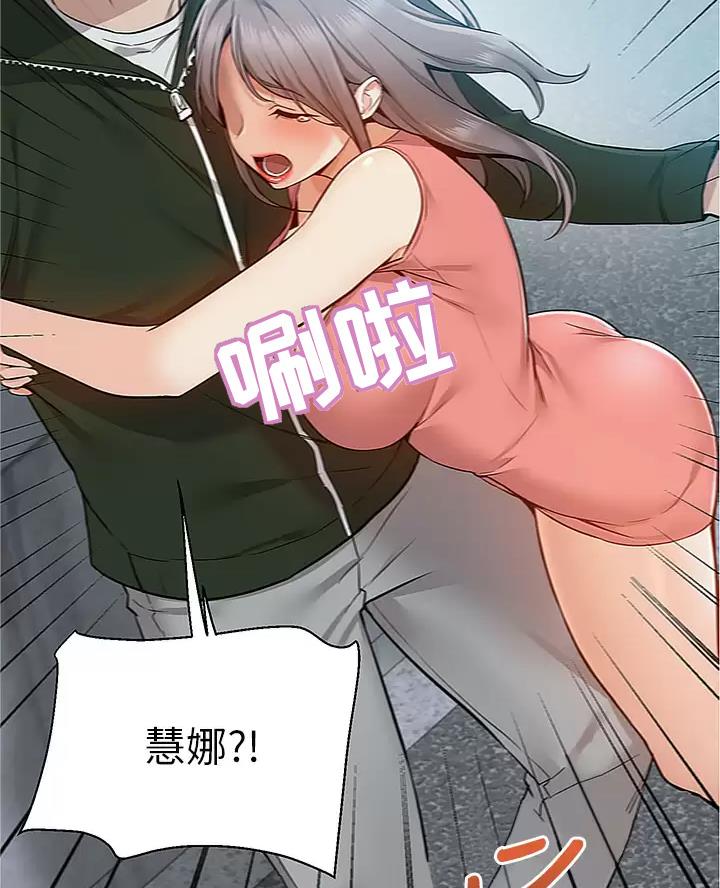 第22话9