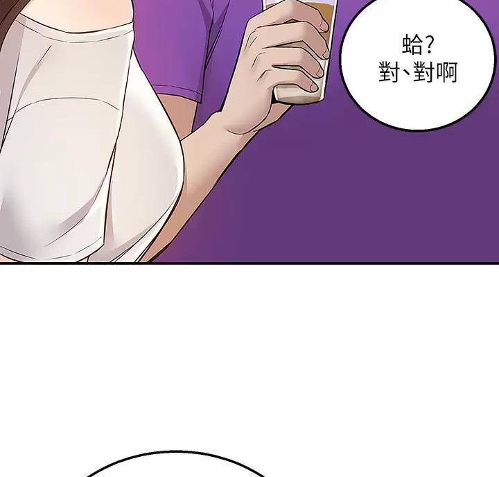 第12话38