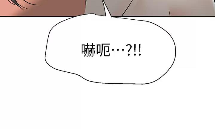 第40话26
