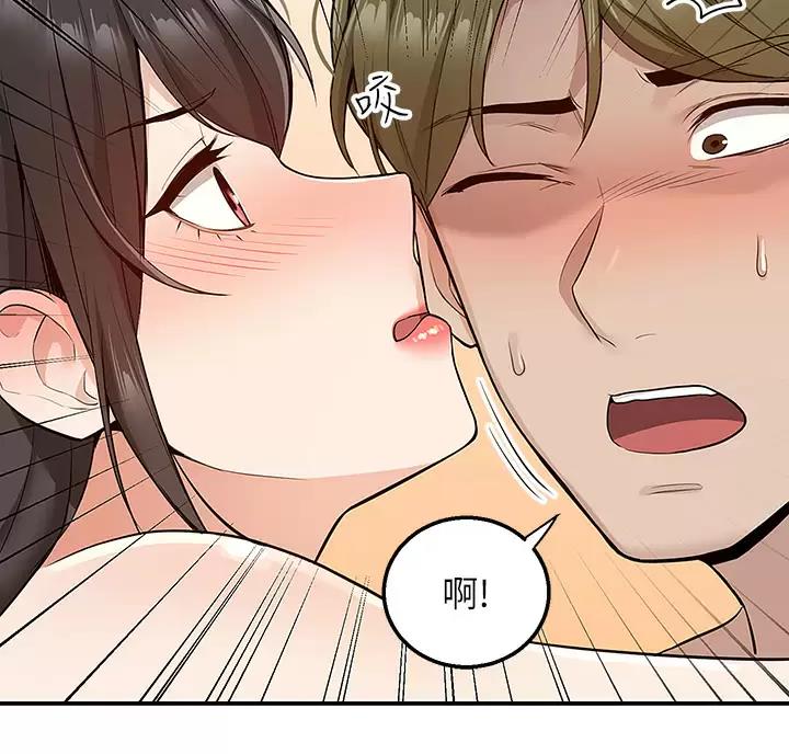 第16话24