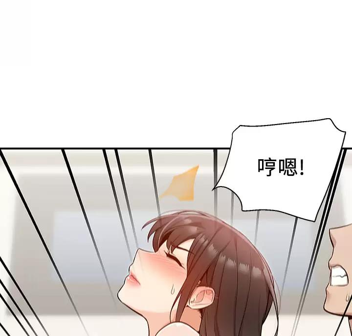 第16话38