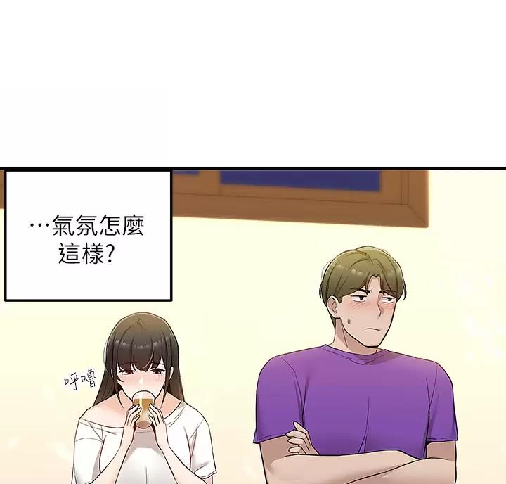 第12话46