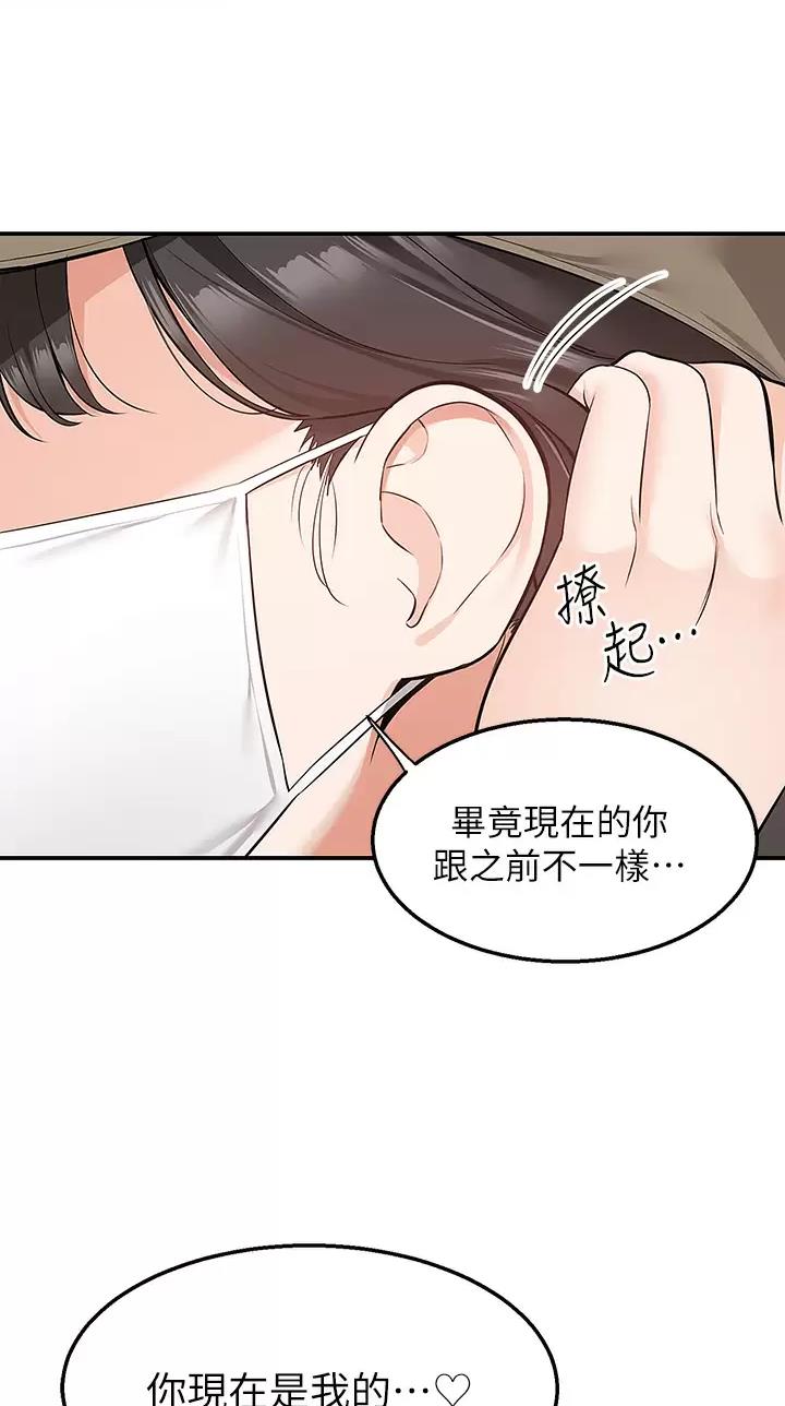 第35话17