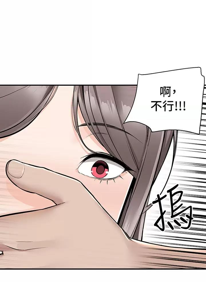 第28话31
