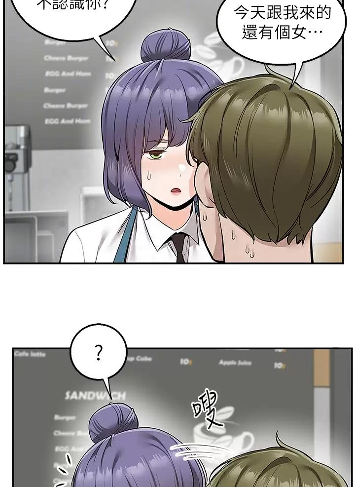 第31话16