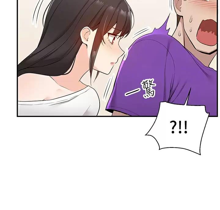 第13话10