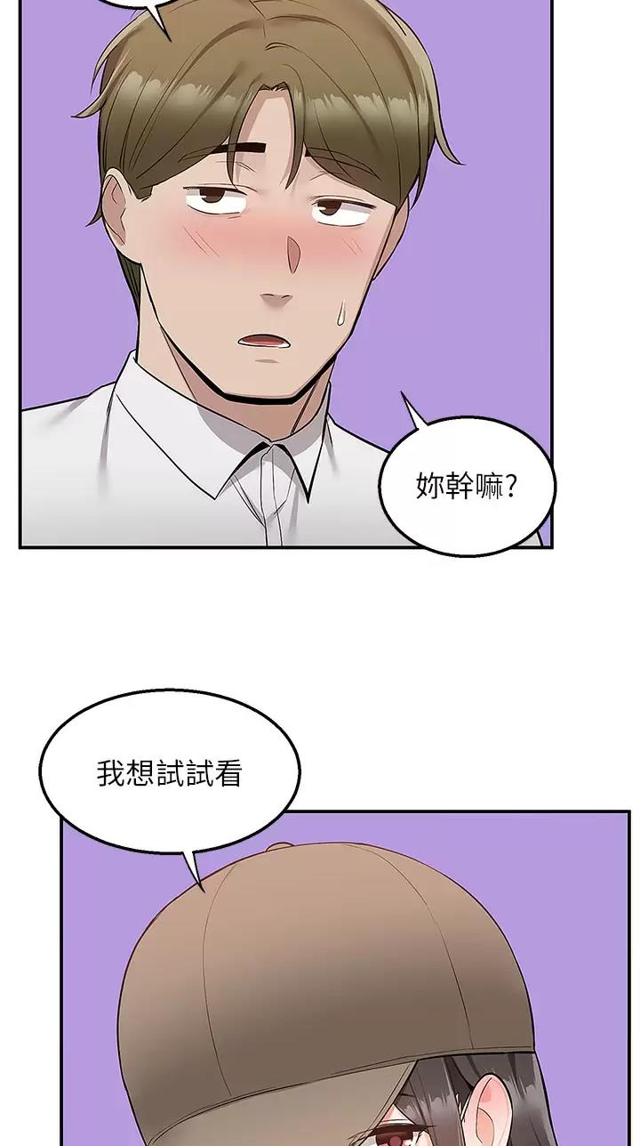 第35话22