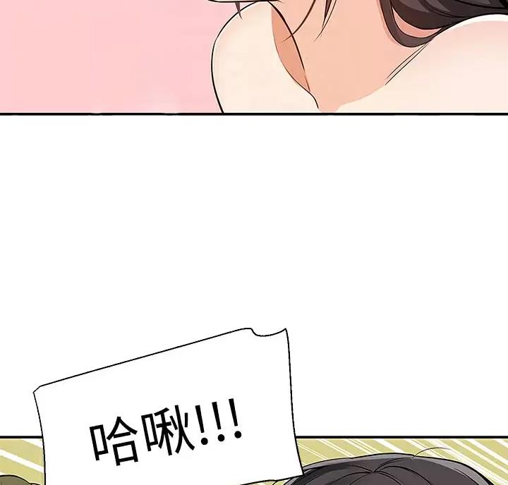 第15话19