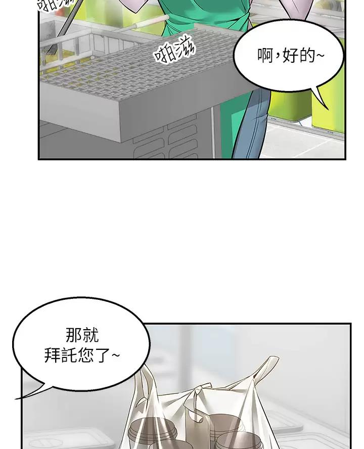 第18话15