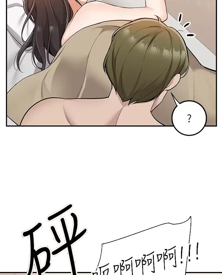 第17话18