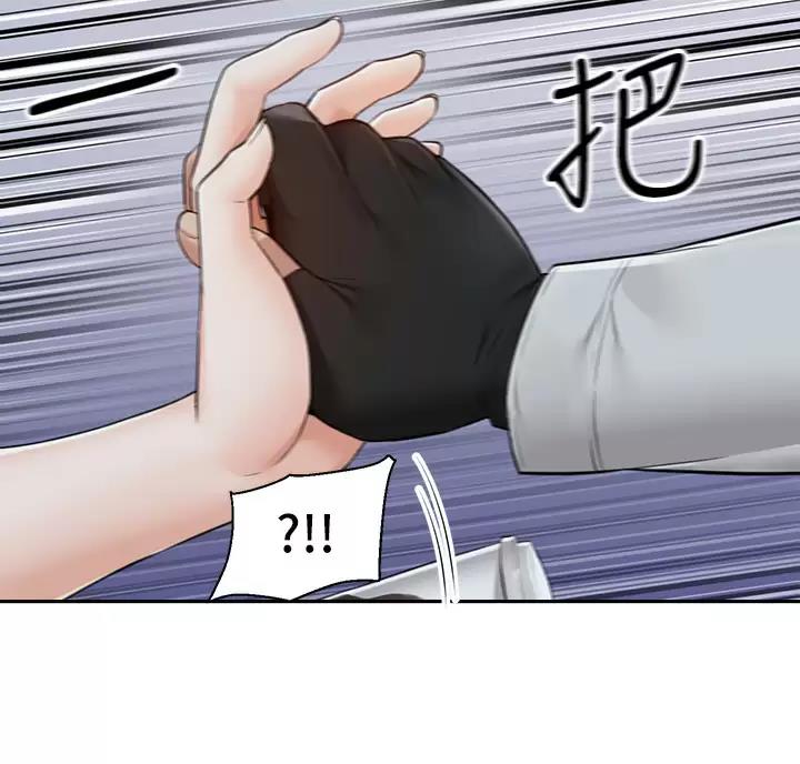 第8话43